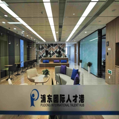浦東國(guó)際人才港裝修項(xiàng)目